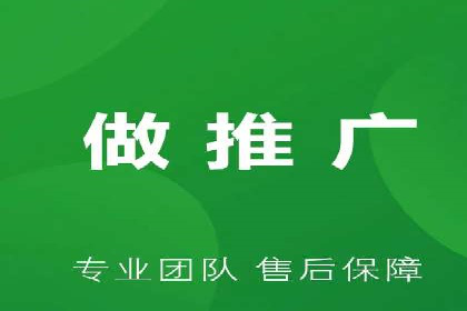 信息流广告开户全攻略：高效投放技巧